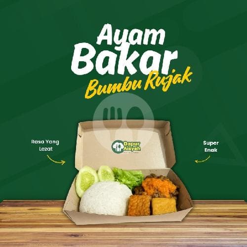 Ayam Bakar Bumbu Rujak Dada + Nasi